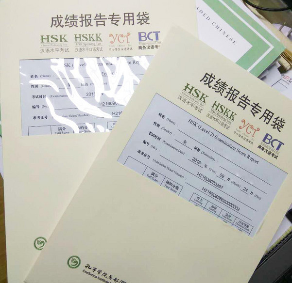 Tìm hiểu về chứng chỉ HSK 3 - Chìa khóa mở lối vào tiếng Trung ứng dụng