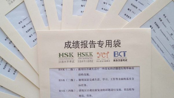 Chứng chỉ HSK 3 – Bước đệm vững chắc để tiếng Trung cất cánh