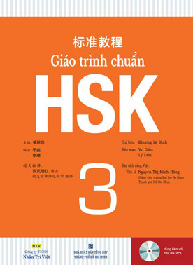 Hình ảnh sách giáo trình (tay trái) và sách bài tập (tay phải) HSK 3