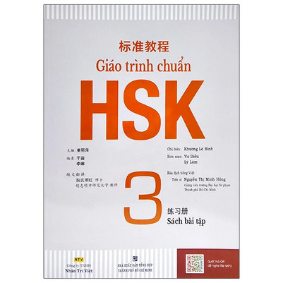 Hình ảnh sách giáo trình (tay trái) và sách bài tập (tay phải) HSK 3